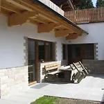Σαλέ Hutte Thaler *